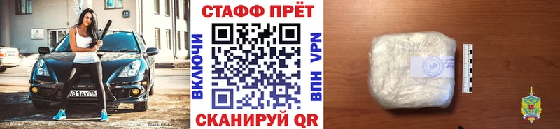 Цена Комсомольск-на-Амуре COCAIN  Меф  Бошки Шишки 