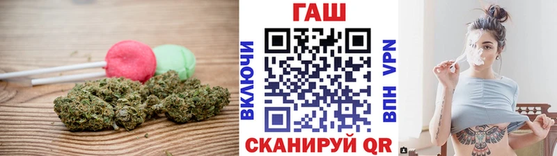 Cannafood марихуана  Комсомольск-на-Амуре 