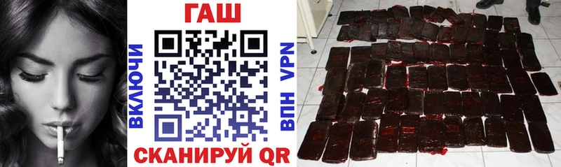 кракен ТОР  сайты даркнета как зайти  ГАШИШ Premium  Комсомольск-на-Амуре 
