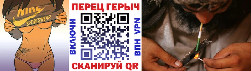 Героин белый  Комсомольск-на-Амуре 