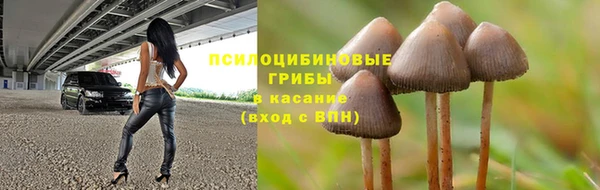 MDMA Бугульма