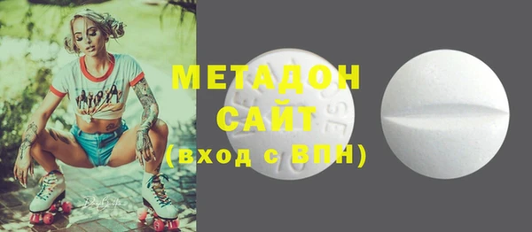прущий лед Бородино