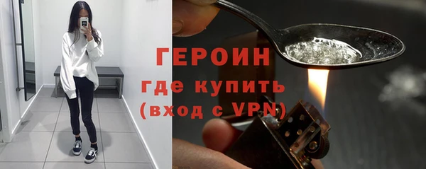 MDMA Бугульма