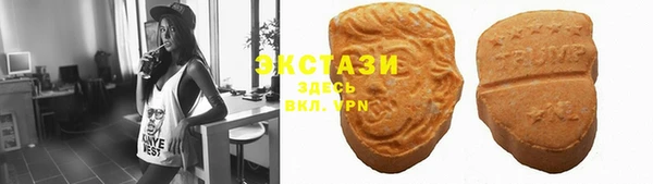 мет Бронницы