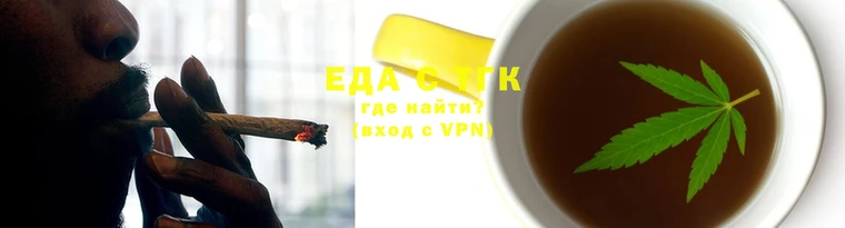 MDMA Бугульма