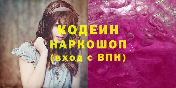 мет Бронницы