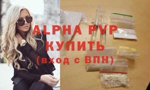 мет Бронницы