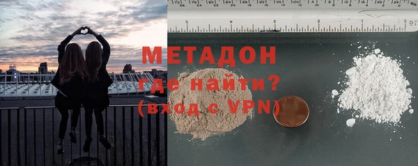 мет Бронницы