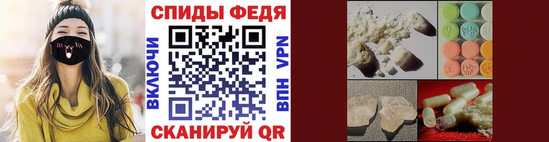 Метамфетамин Methamphetamine  где продают   Комсомольск-на-Амуре 